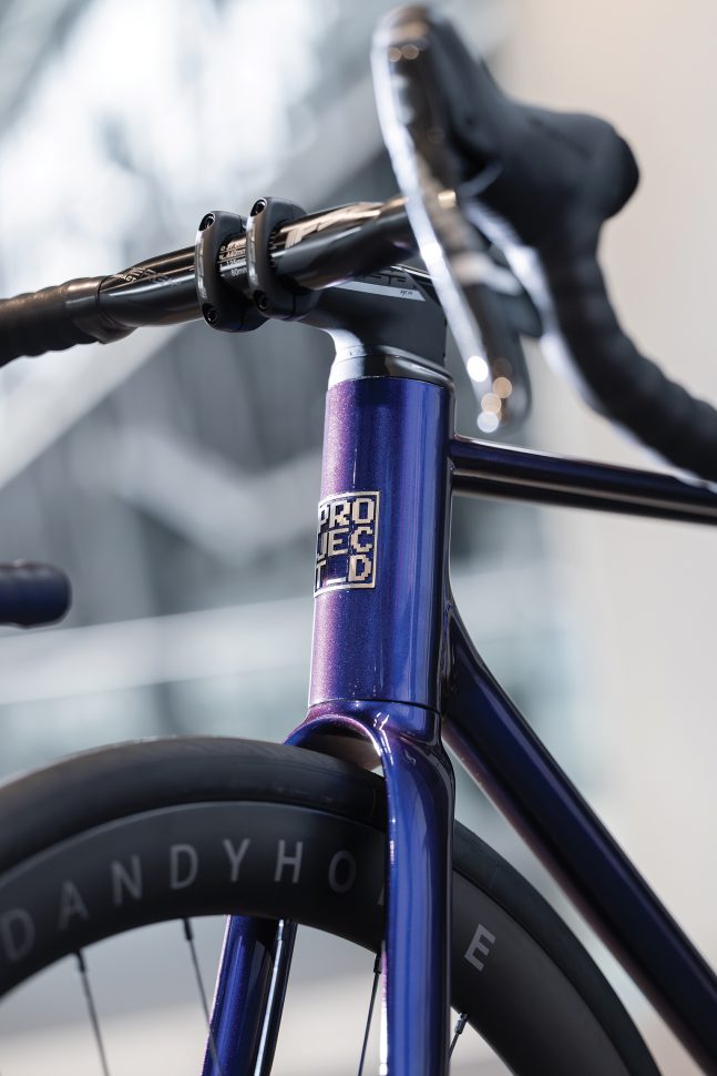 Meet the maker Project D